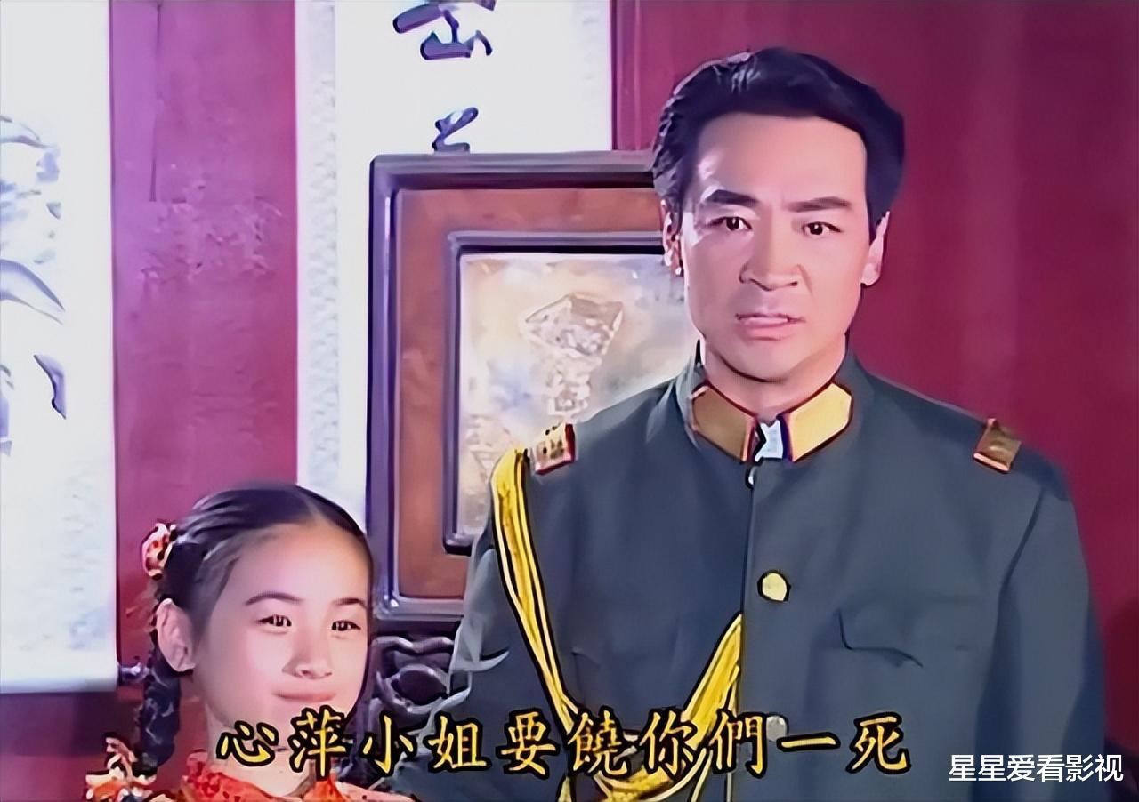 情深深雨濛濛：心萍只比依萍大三岁，为何依萍对亲姐姐没啥印象？（原著依萍心理变态）-第5张图片-九妖电影
