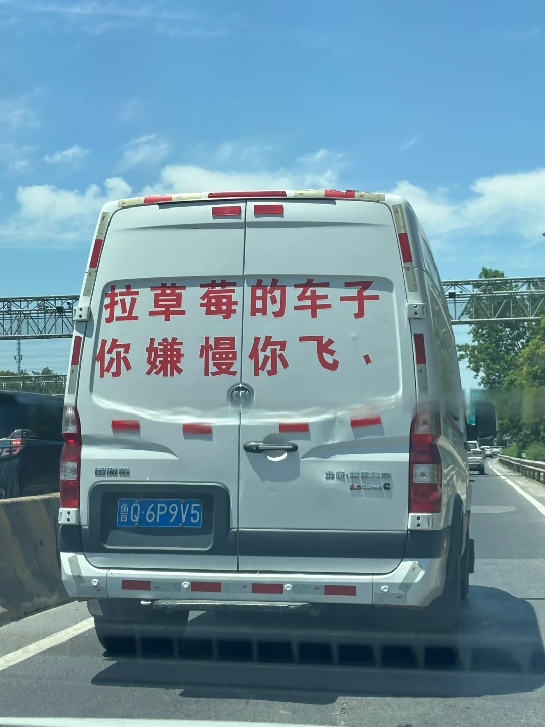 果然上海不养闲人