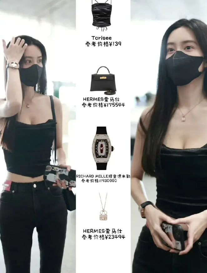 原来孟子义是内娱真千金，难怪和虞书欣能是好朋友，她爸是欧亚集团的股东，她18岁成