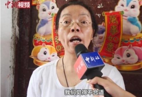 “自作自受！”广州最牛钉子户梁女士，坐拥仅30平方的小房子，竟然张口就是1000