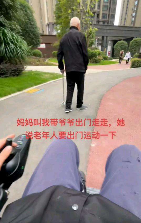 感觉我是监视的