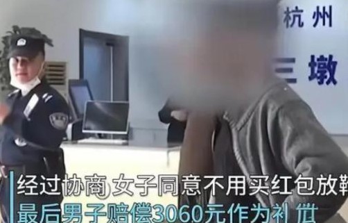 啥？尿个尿也能惹上大事？杭州一哥们儿在工地墙角“方便”了一下，结果被一女的逮个正