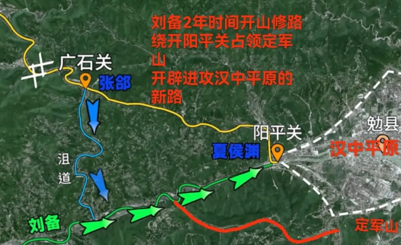 从汉中之战看刘备的军事才能
三国演义把刘备描写成空心大萝卜，似乎除了远房皇叔、假