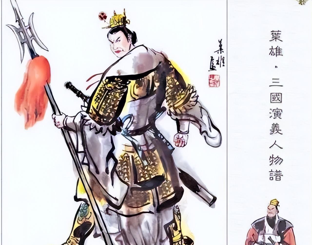 曹操活捉吕布想收编，刘备一句话点醒梦中人，吕布命丧黄泉