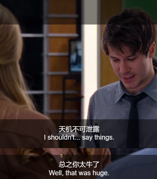 但是我们现在变成什么样了？