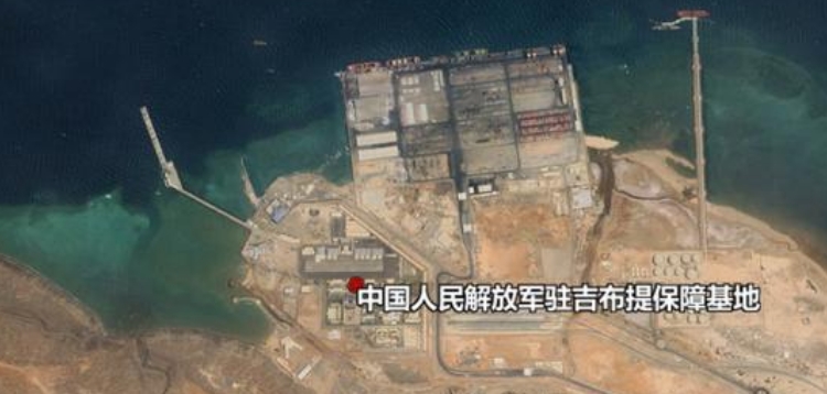 2049年对白宫是关键一年！俄称非洲西海岸将出现中方军事基地。

最近，在俄罗斯
