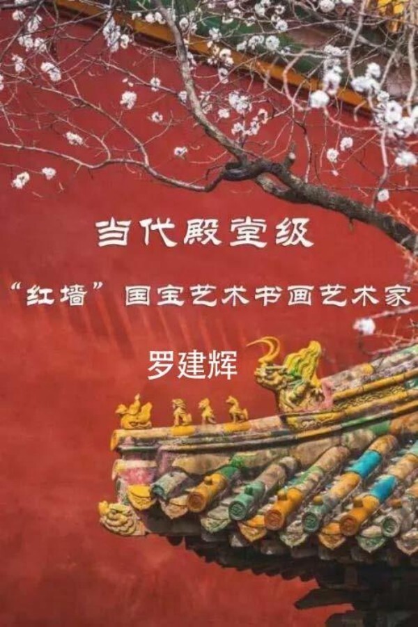 üǽ黭  ޽