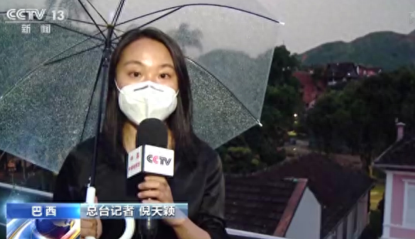 闹大了！女记者语言攻击采访对象，其身份被扒，青岛电视台受牵连