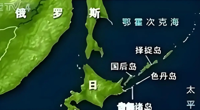 俄罗斯远东压力逐渐增大，日本人的初步目标是收复北方四岛。
日本人一方面继续援助乌