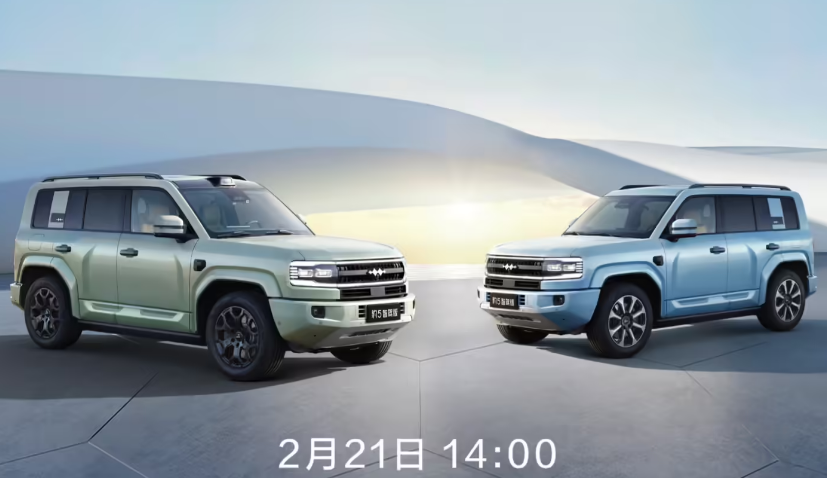 比亚迪、华为“再牵手”，方程豹豹 5 智驾版官宣 2 月 21 日上市