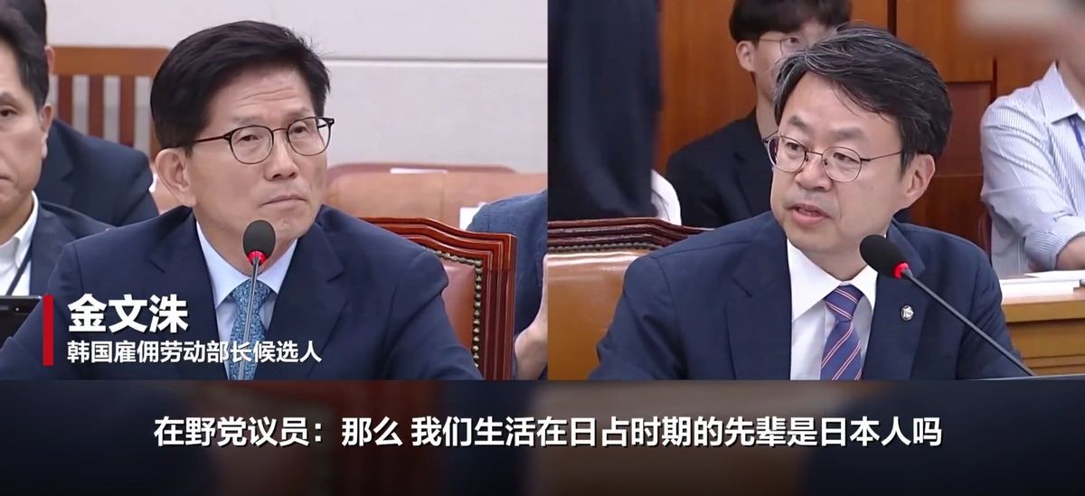 尹锡悦提名的部长候选人：大家父母都是日本人，韩网友：给日本当狗的韩奸！

据环球
