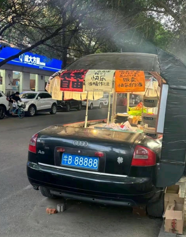 城管看了流泪，交警看了沉默！哈哈哈哈 [大笑][大笑][大笑][大笑][大笑]