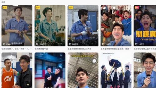 “佛山电翰”宣布：我不打螺丝了！网友：三观很正