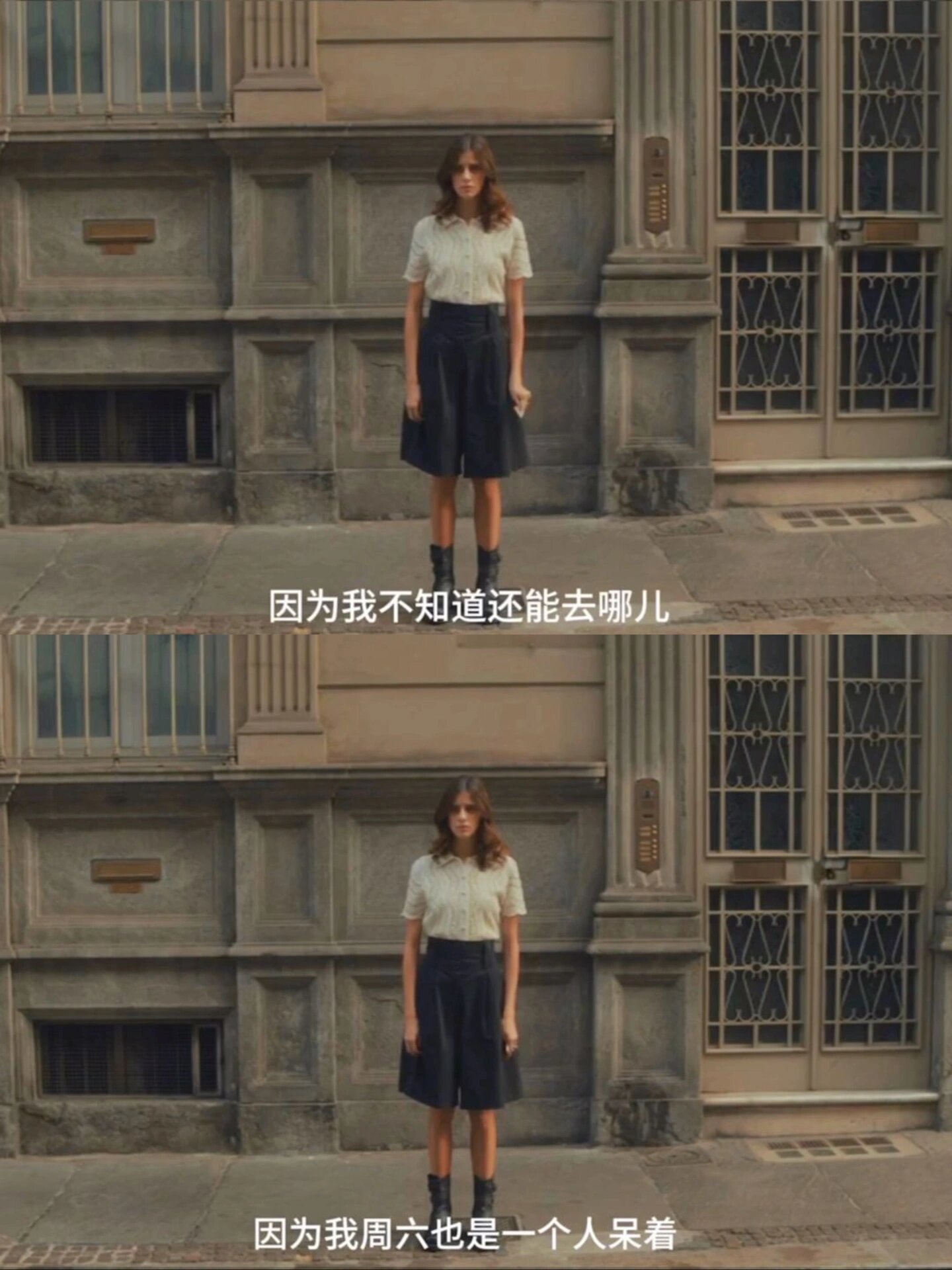 治愈了精神孤独都给我去看