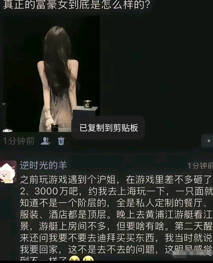 据说迪拜比缅甸还更恐怖😱