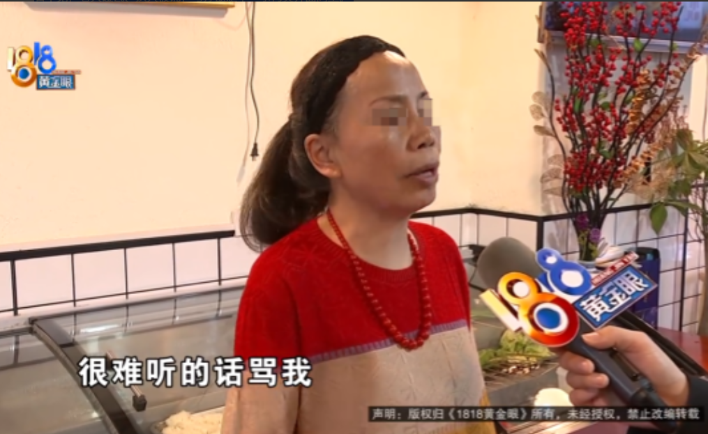 浙江杭州，小伙请客吃了2000多块钱，付款时却跟老板娘说自己没有钱，让老板娘给他