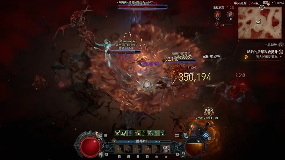暴雪娱乐游戏《暗黑破坏神4》（Diablo IV）迎来了第四赛季《寻宝重生》，一