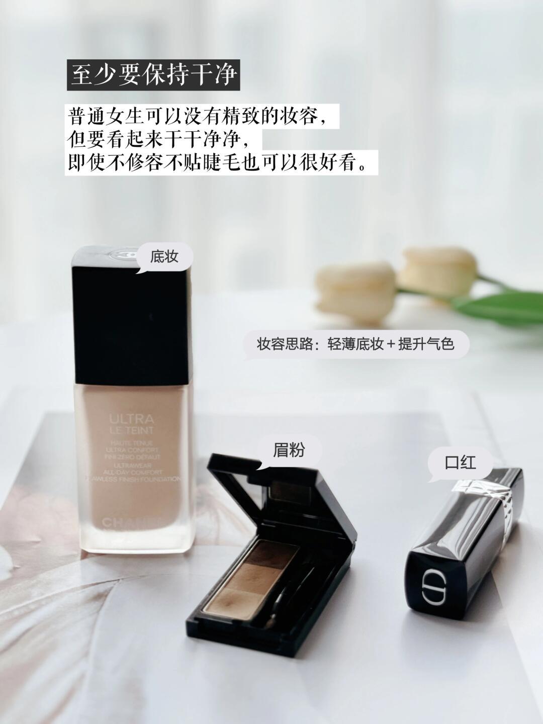 简约生活，高品质不等于高消费