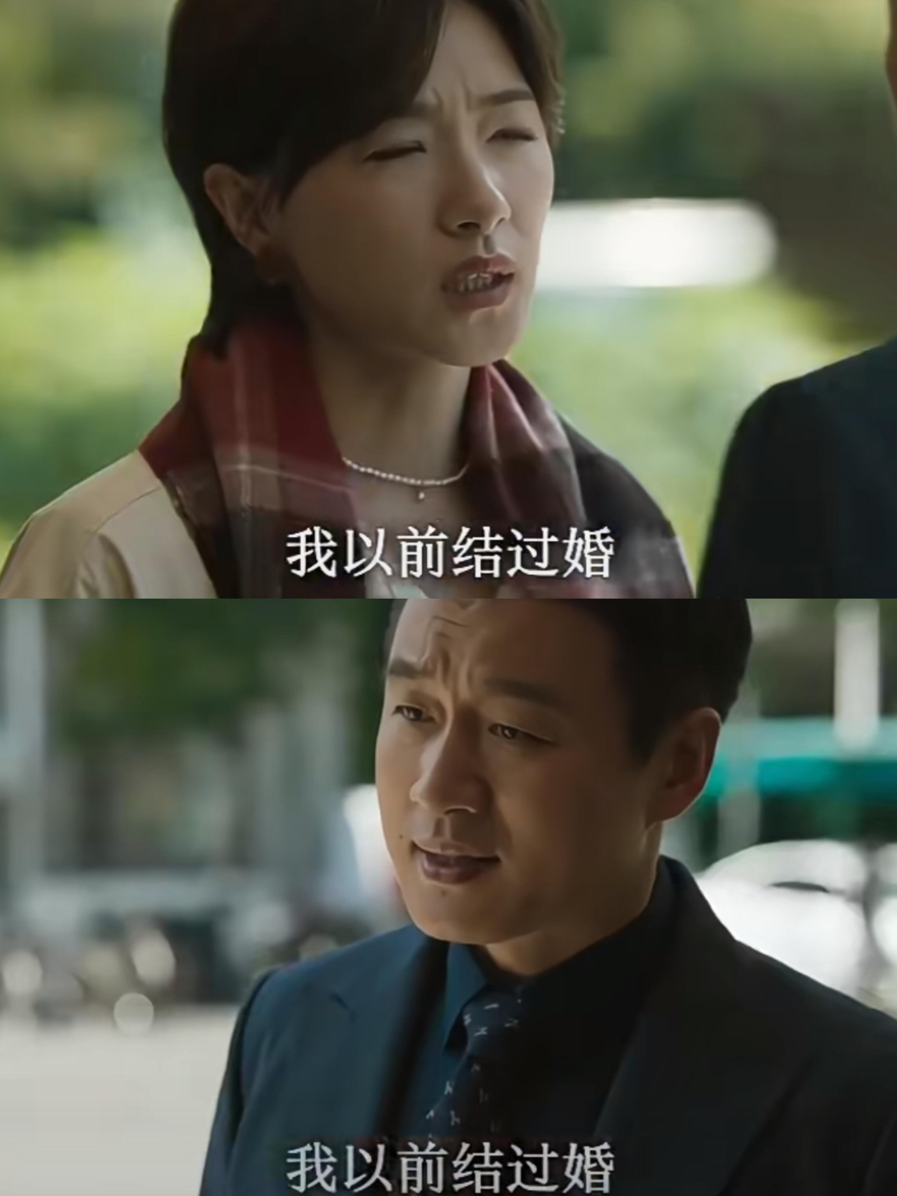苏苏要是还有个孩子，这剧就圆满了