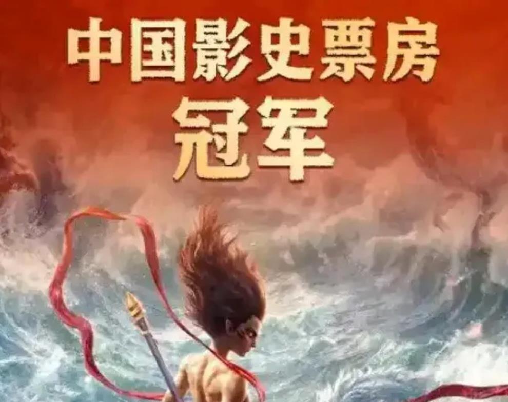 战狼2在2017年内地火得不行，票房飙到56亿，结果到了香港，直接没人搭理。  