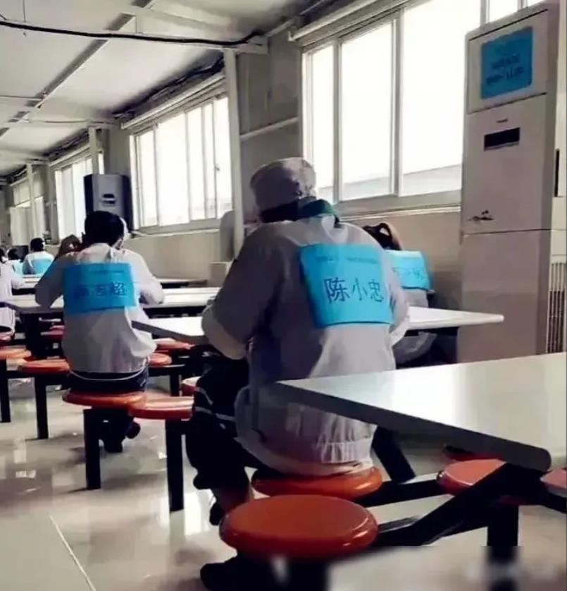 这样的厂工资一万都不去……
