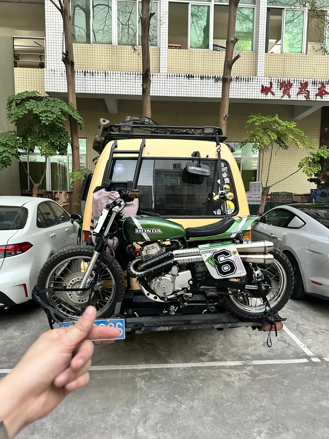 迈入人间五月天