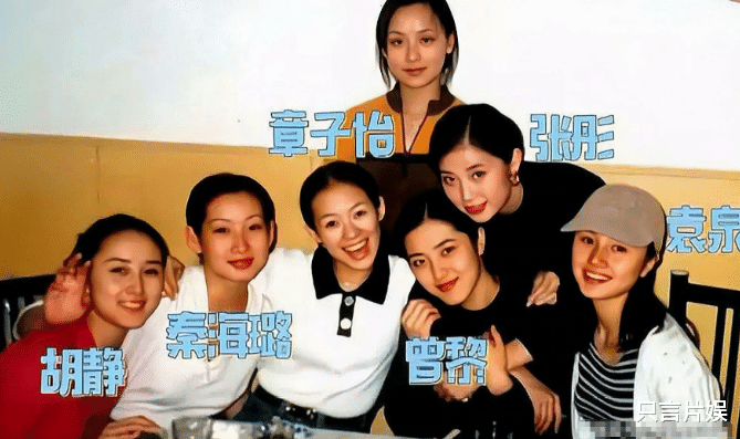 岁月不败美人！年过四十，这6位女星风韵更胜往昔（40岁以上漂亮女明星名字）-第14张图片-九妖电影