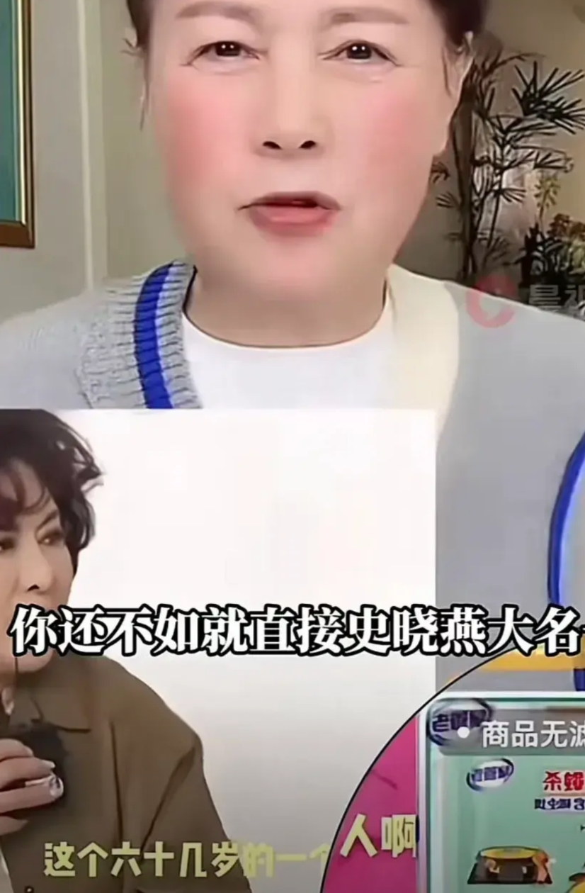 向太这次真是遇到刺头了！
也有向太搞不定的人。
有个女人敢跟向太叫板，这是毫不顾