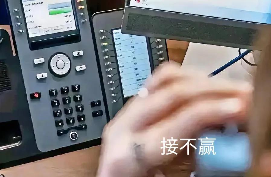 马斯克又搞大事情了！
这次搞得国会热线都忙不过来了。据美国《纽约时报》报道，马斯