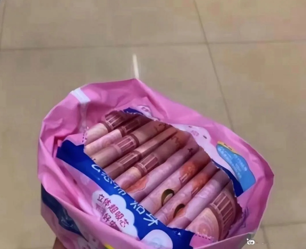 离谱啊，买卫生巾还能买到这