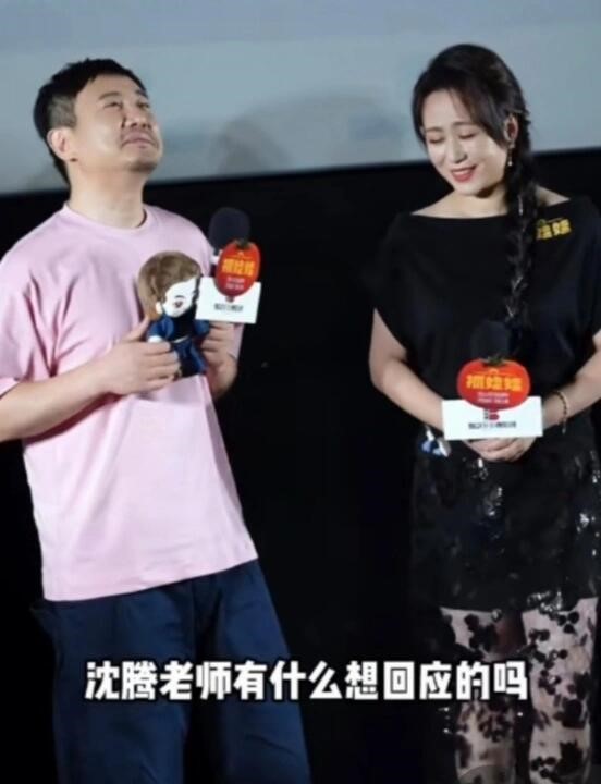 沈腾与马丽的深厚情谊