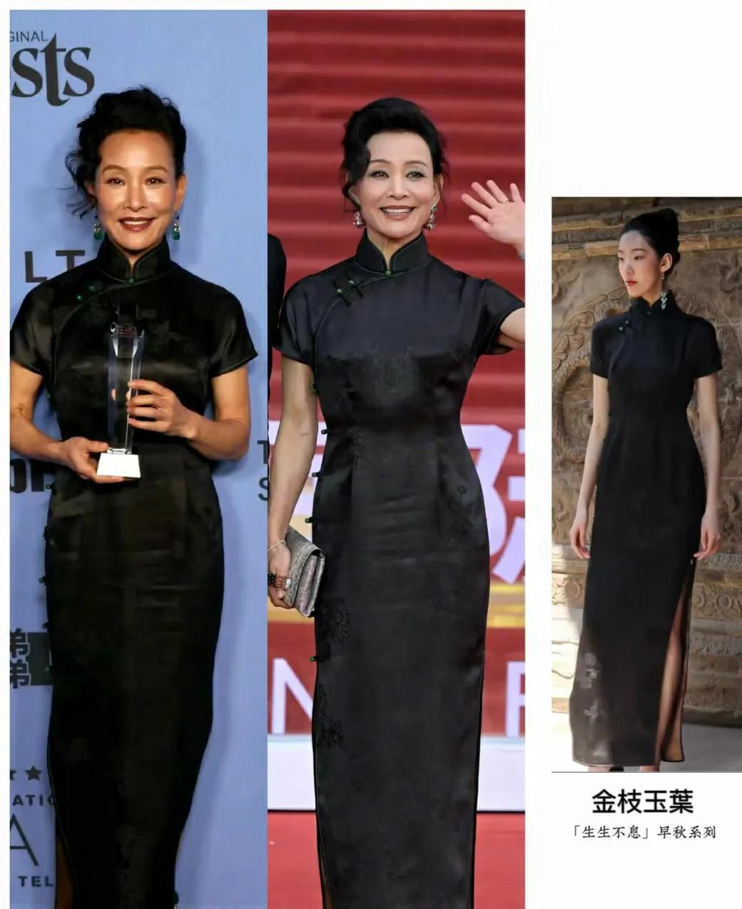 陈冲同一件旗袍从北京穿到好莱坞，又拿奖了。
评论家选择协会的亚太裔电影与电视庆典