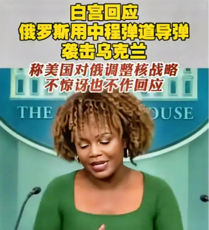 最近中东那块儿又热闹了！美国航母刚撤走，局势反而更紧张了。拜登总统想要和平，但伊