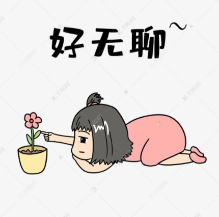 第一次来动态，大鱼号的动态怎么样？