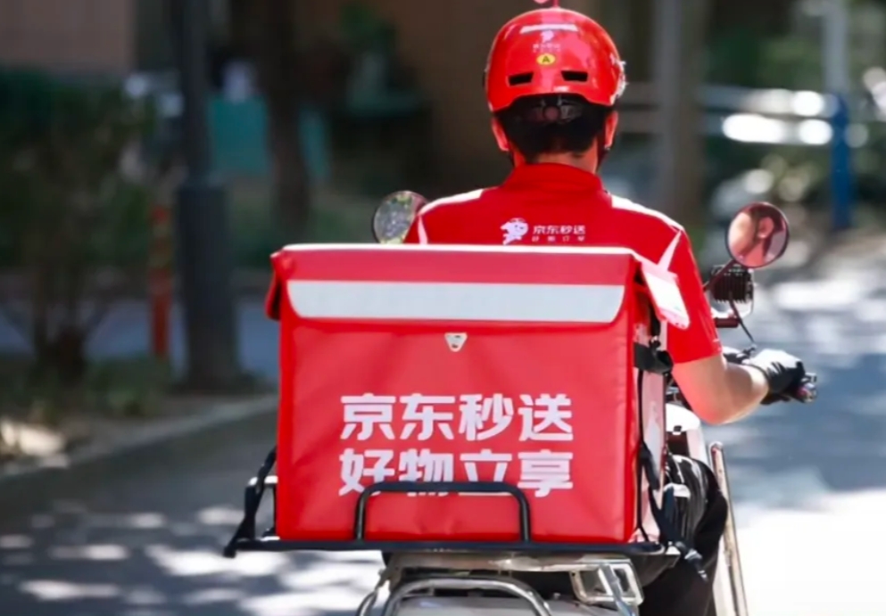 外卖的市场要变天了，京东也要送外卖了。这下子外卖市场就不止是饿了么和美团的天下了