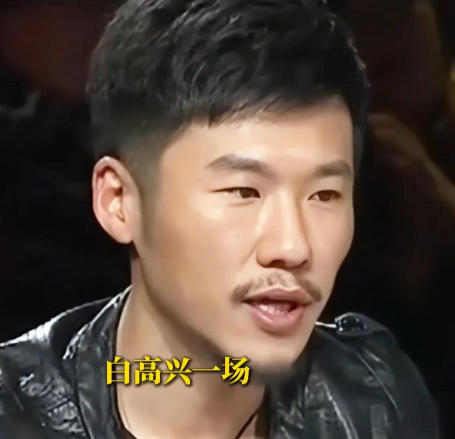 演员王骁说：“有次我正跟朋友诉苦，我说我最近也没接戏，这都好几个月了，老不进账也