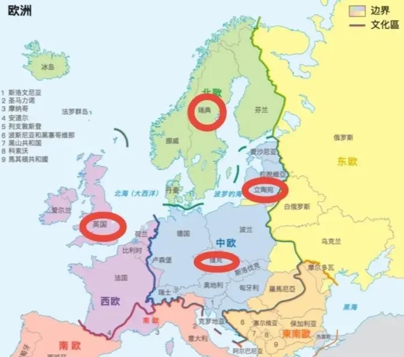 中国几乎对所有的欧洲国家进行了免签，唯独剩下英国，瑞典，立陶宛和捷克这4个国家。