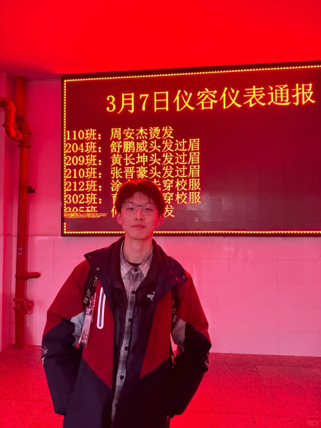 定格在这瞬间