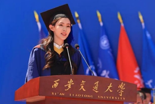 西安交大优秀毕业生陷入学术妲己风波，真应了那句话，在核工业领域，没有人比她更会弹
