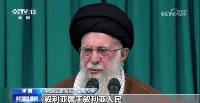 伊朗最高领导人哈梅内伊估计是被伊朗国内的亲美势力彻底的架空了！1月1日，哈梅内伊