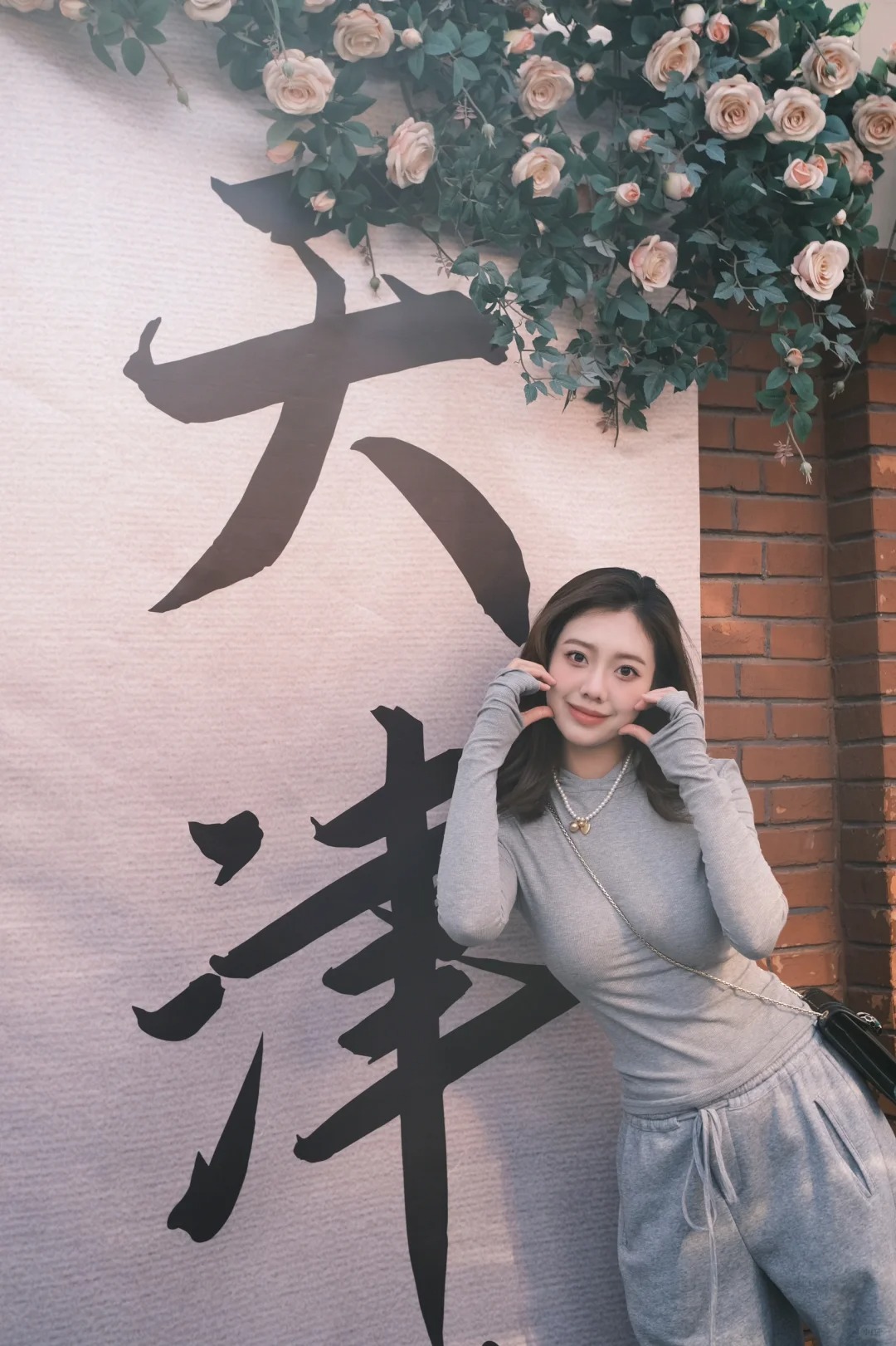 五大道浪漫的海棠花开了！💕
大家都等了很久的海棠花终于开了🌸
每年都要来看一