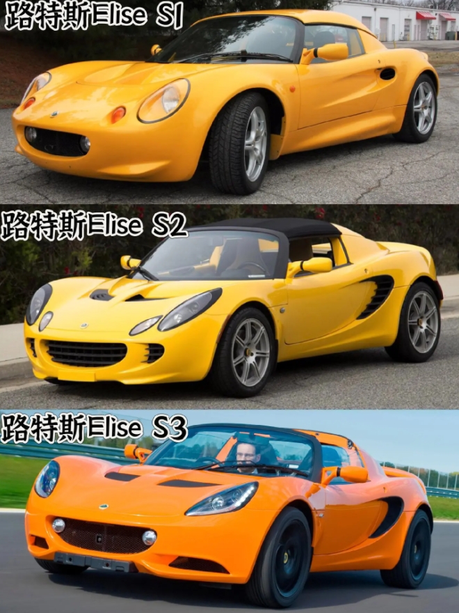 轻量化中置跑车大盘点！