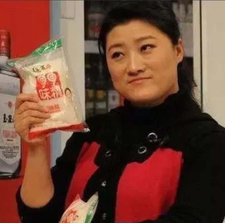 天啊！赵本山的徒弟王云活的太通透了！王云说：“你问我选择事业还是选择男人，我选择
