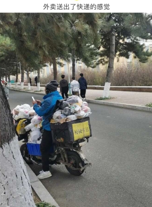 实在不行换个货车吧