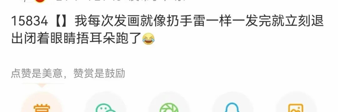 哈哈哈，你这有点抽象了