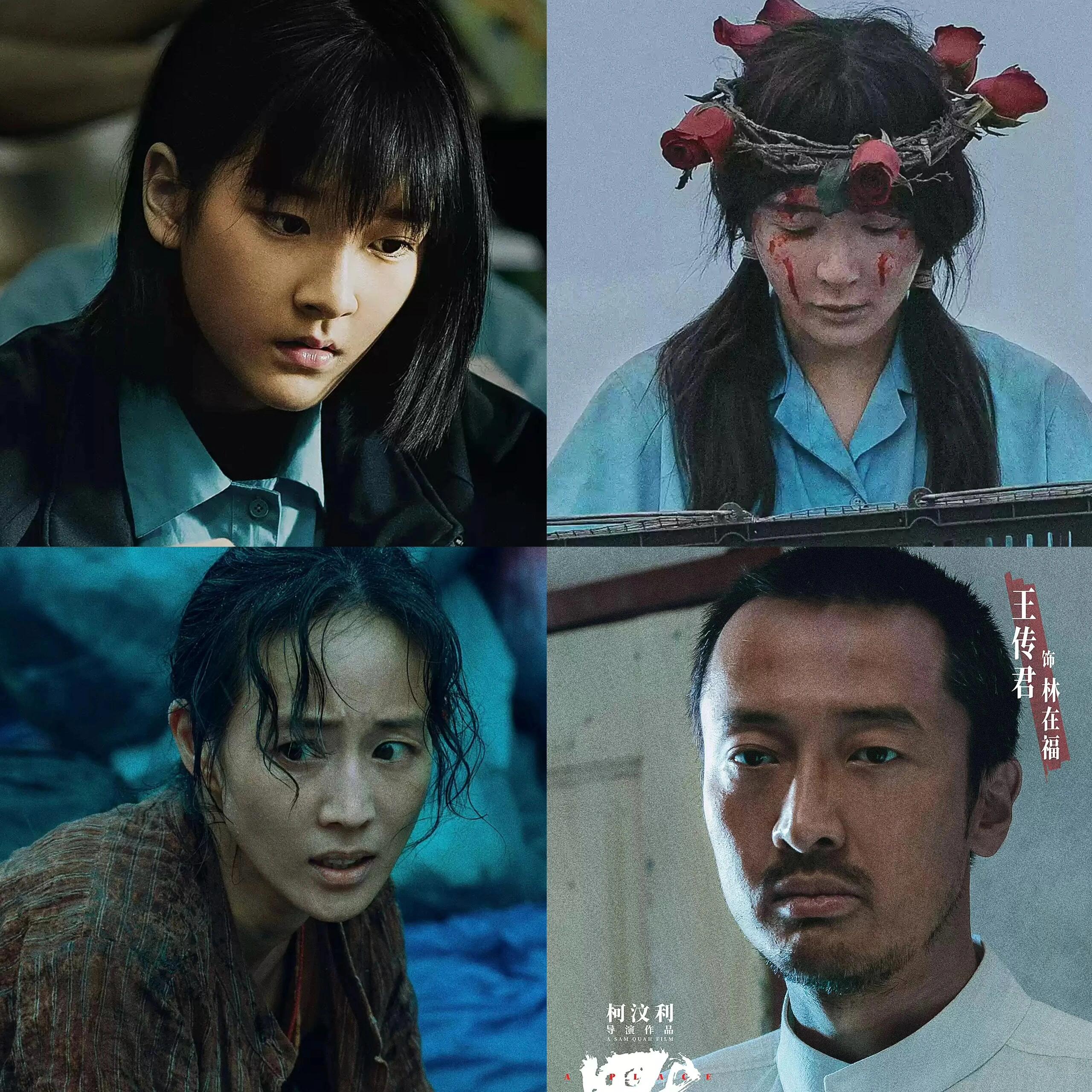 《默杀》：两个底层家庭携手复仇