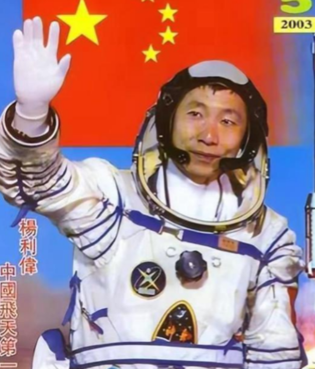 杨利伟为什么后来再也没有登天？其实2003年去太空，他能够活着回到地球就已经是万