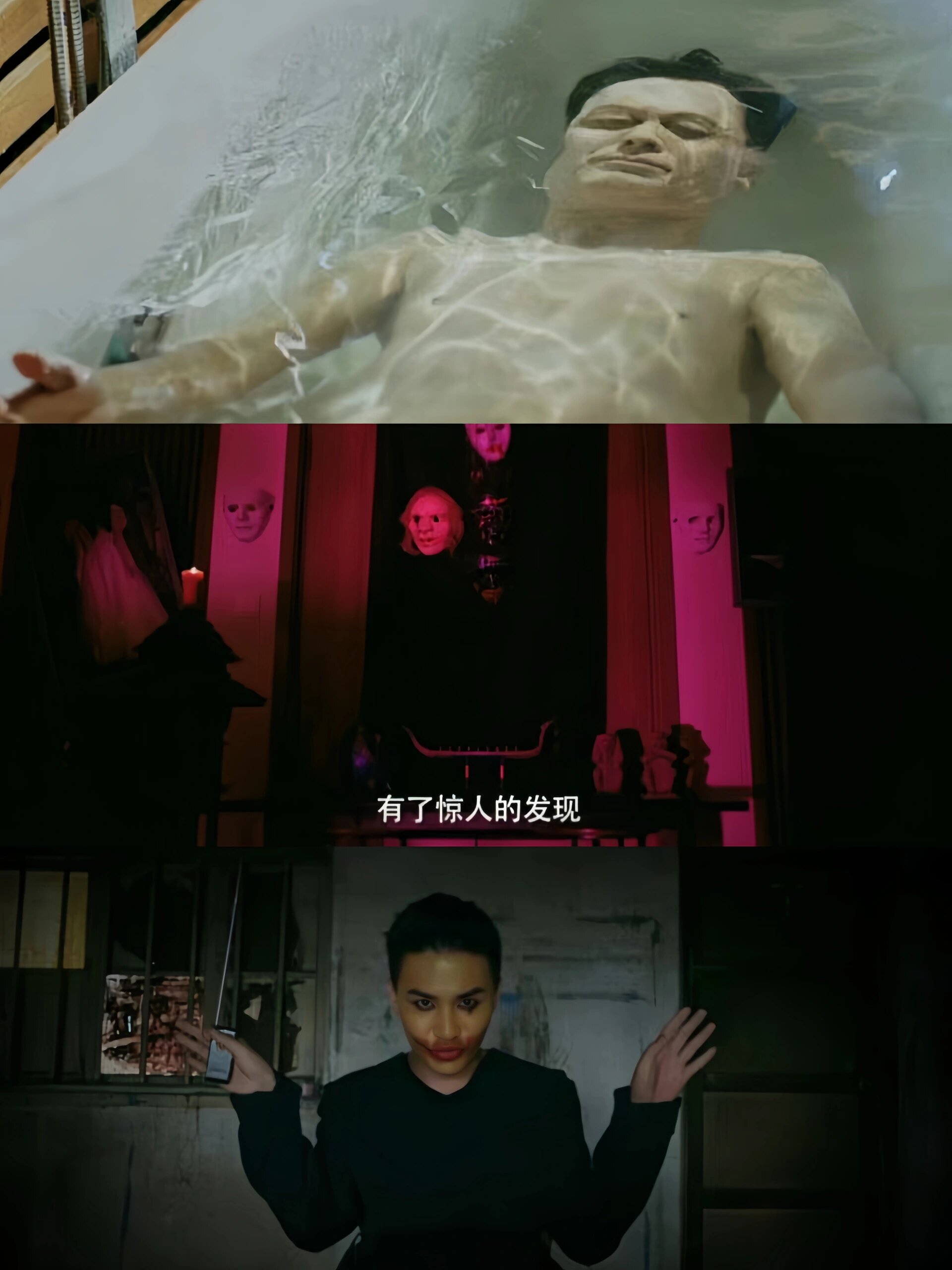 开局就挖,尺度太大,两集一案!