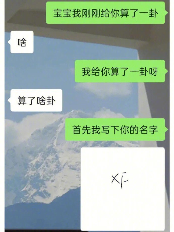 这是你的一生