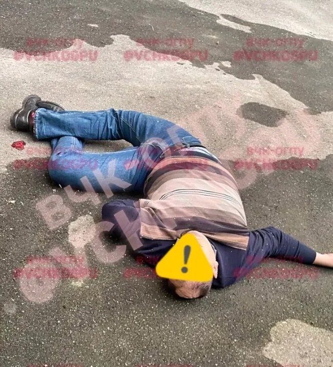 俄罗斯国防调查委员会法医中心负责人祖布科夫上校今天下午 4 点左右在莫斯科工作时